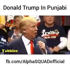 OMG - Donald Trump Speaking PUNJABI