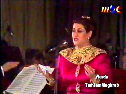 WARDA - Ya Khabar - Live - وردة ياخــبر حفل 1986