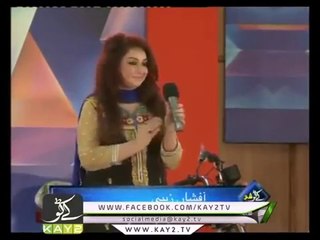 Pardesi Bewafa Nahi Afshan Zeabi