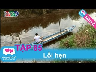 Lỗi hẹn | LOVEBUS | Năm 2 | Tập 85 | 130710
