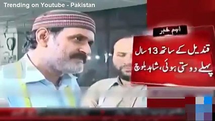 Watch Qandeel Baloch’s Response on her Potential ex-husband