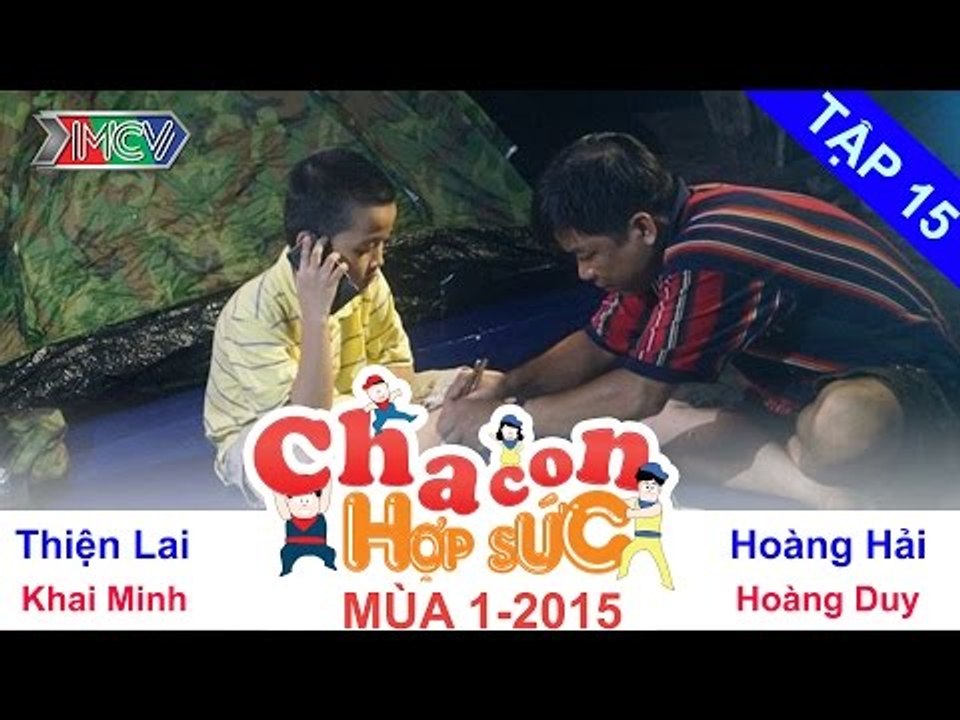 Hành trình 5 | Vòng loại | Cha Con Hợp Sức | tậ...