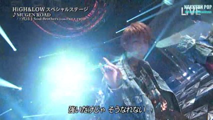 三代目J Soul Brothers from EXILE TRIBE ＊ MUGEN ROAD