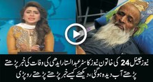 News anchor of Abdul Sattar Edhi