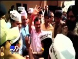 With Eye On Polls, Arvind Kejriwal Visits Gujarat - Tv9 Gujarati