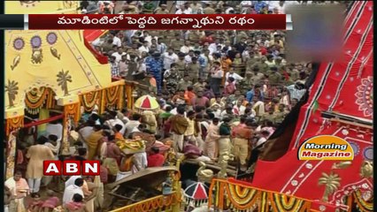 Special Focus on Puri Jagannath Radhotsavam Celebrations