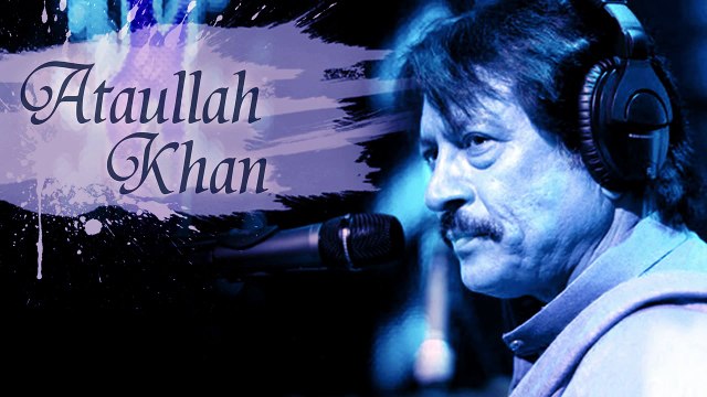 Chal Mere Dil Khula Hai Maikhana urdu ghazal by Attaullah Khan Esakhelvi