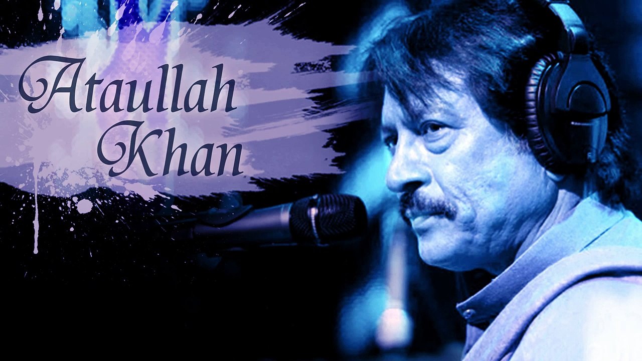Chal Mere Dil Khula Hai Maikhana urdu ghazal by Attaullah Khan Esakhelvi