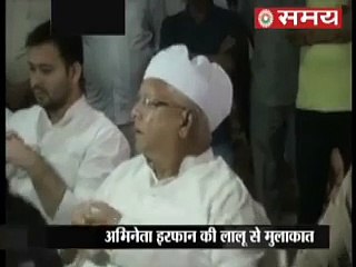 LALU PARSHAD will be hero in his new film