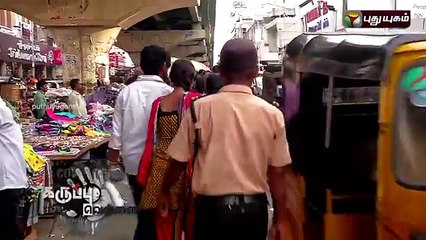 Chennai Lawyer murdered by his Wife _clip1