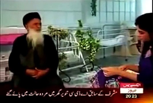 Media Cell of Maryam Safdar Spreading Rumours that Imran Khan and Hameed Gul came to Abdul Sattar Edhi and force him to join them and topple the Govt. of Benazeer - See here the Real Story Behind this!