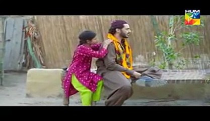 udari drama vulgar scene