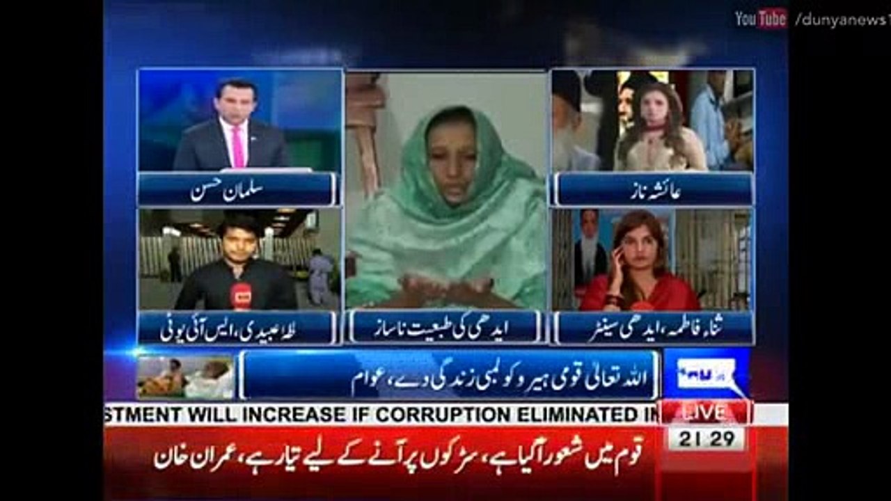 Tehmina Durrani Was Talking About Edhi's Funeral Even Before His Death - Isn't that Dis-respectful