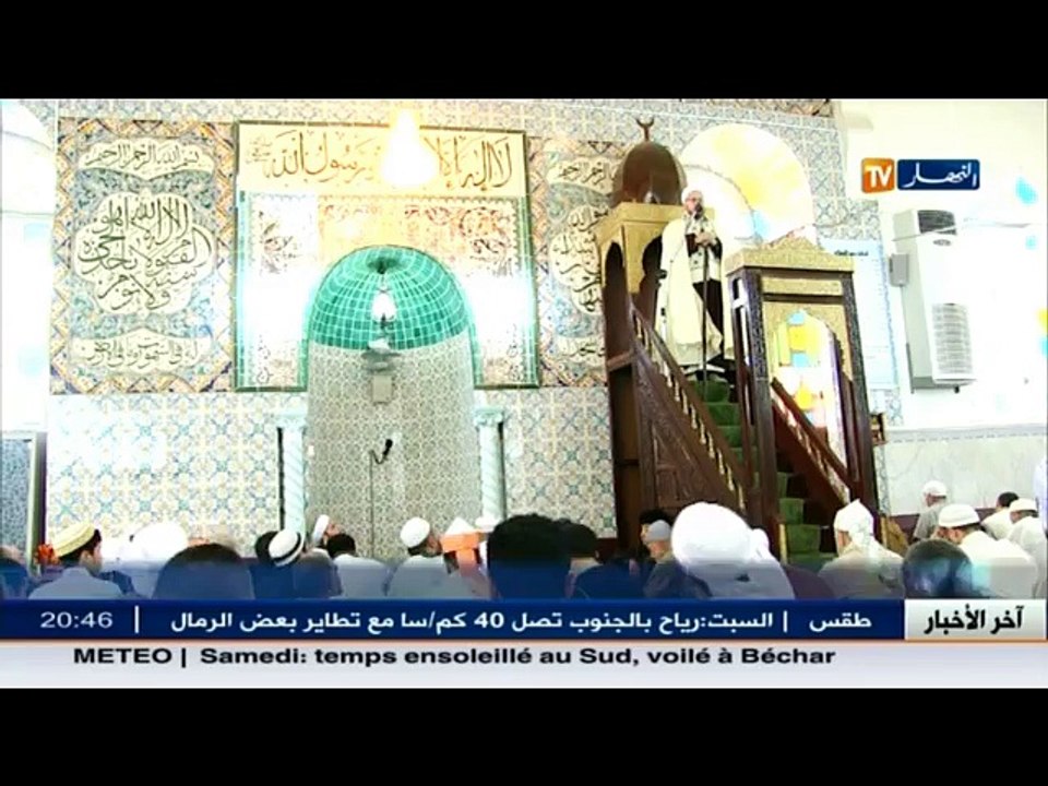 دين / الجزائر.. القبلة المفضلة للأجانب لاعتناق الإسلام
