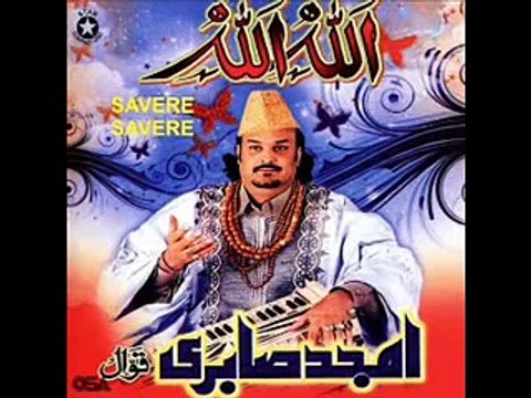 Amjad Ghulam Fareed Sabri Qawwal - Talu e Seher Hau Sham E Qalander