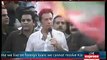 Imran Khan announces to go court against use of PIA plane by Nawaz Sharif - Imran Khan