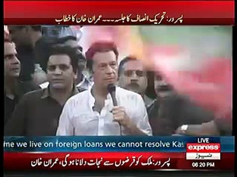 Imran Khan announces to go court against use of PIA plane by Nawaz Sharif - Imran Khan