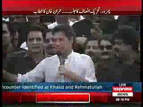 London ne Nawaz SHarif ko jaldi wapis bhejdia kyunk agar wahan Nawaz Sharif ziada dair rehta to London ko Pasroor banadeta - Imran Khan