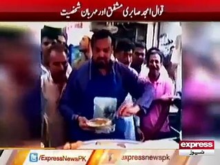 Amjad Sabri video of Help Poor child in the Street