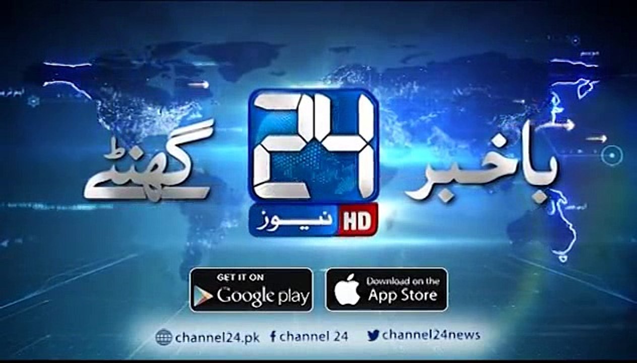 News anchor burst into tears while announcing the death of Abdul Sattar Edhi