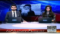 Hukmiranon ko cheenk bhi ajaye to doosre mulk ilaj ke liye jate hain magar Edhi sahab Pakistan chor kar nahi gaye - SAMA