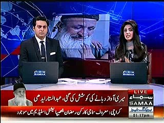 Dhamkiyan denay waalon ko Abdul Sattar Edhi ne kya jawab diya tha -- Rare Interview's clip