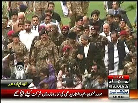 President Mamnoon hussain , Raheel Sharif , Shehbaz Sharif ,Qaem Ali Shah in Edhi's funeral