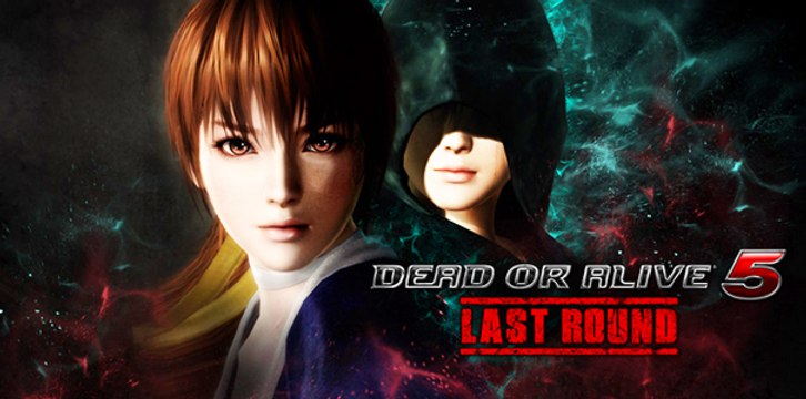 Teaser - Mai se une a Dead or Alive 5 Last Round