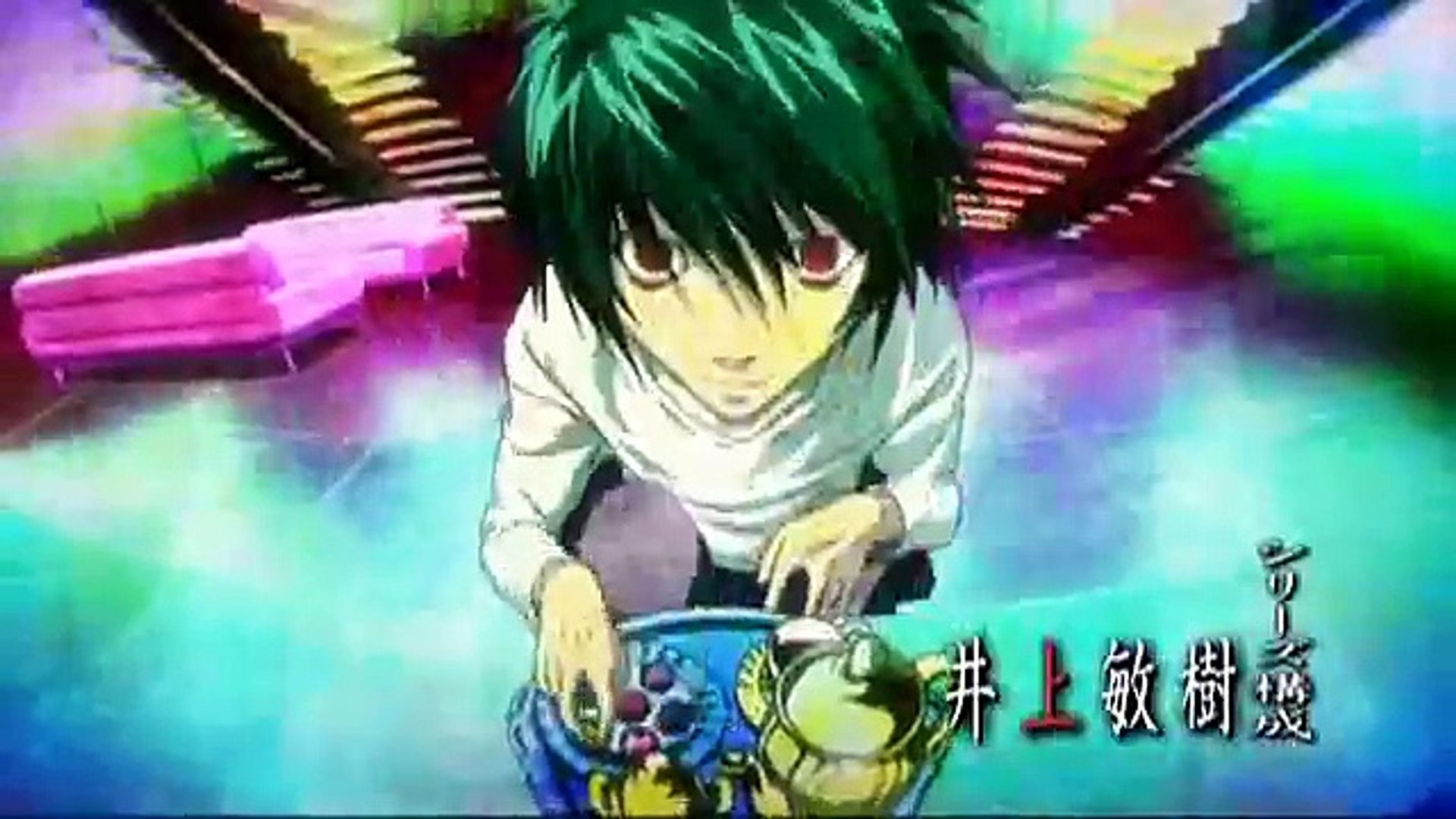 Death Note Opening 2 Original Video Dailymotion