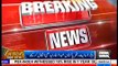 Raheel Sharif Arrives in Karachi for Abdul Sattar Edhi Funeral - Dunya News