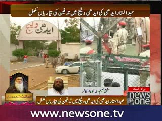 Mufti Naeem talks to NewsONE