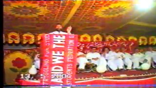 PSF Gomal University student convention 10 of 25