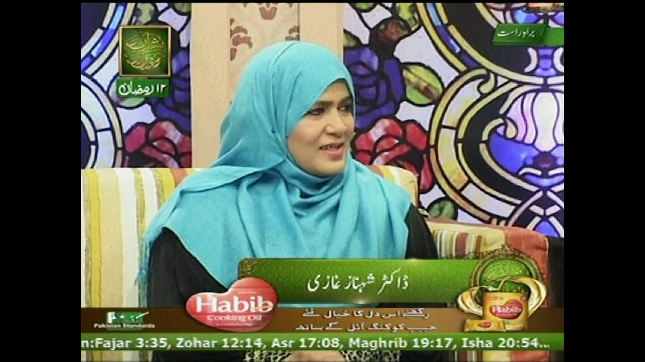Tarbiyat-e-Olaad