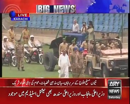 Abdul Sattar Edhi Passes Away 1928 - 2016