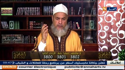 الشيخ شمس الدين.. يجوز للمرأة المرضعة بالافطار في رمضان