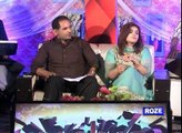 Ishtiaq Gondal & Bakhtawar Qayoum Eid special 08-07-16