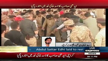 Last Moments of Abdul Satar Edhi´s Tadfeen - 9th July 2016