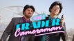 Trader Caméraman #2 - Bapt&Gael / Kemar / Vincent Tirel / Adrien Ménielle / Flober