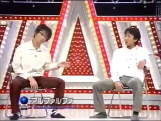 【オンバト】アルファルファ1694【お笑い・漫才・コント】