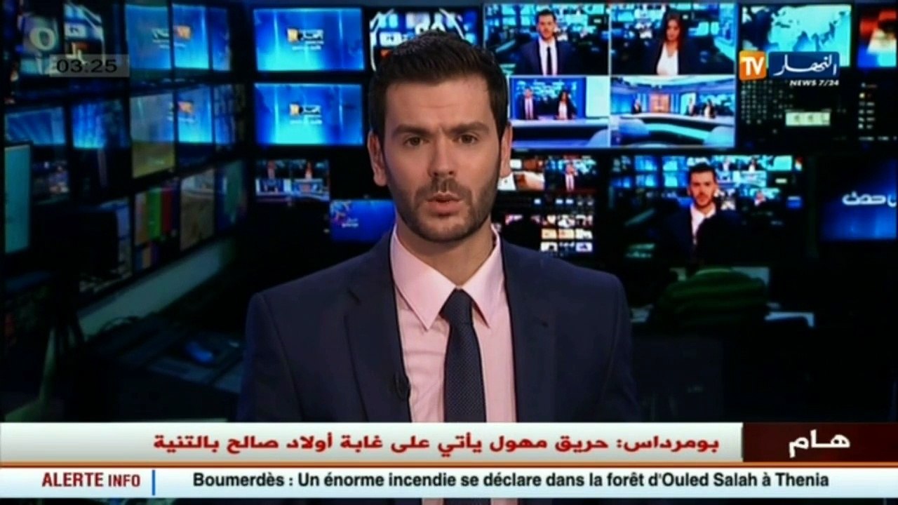 سياسة  / المعارضة تضرب عرض الحائط دعوة الرئيس بوتفليقة للحوار