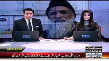 How Rauf Siddiqui Did Blunder on the Funeral of Abdul Sattar Edhi