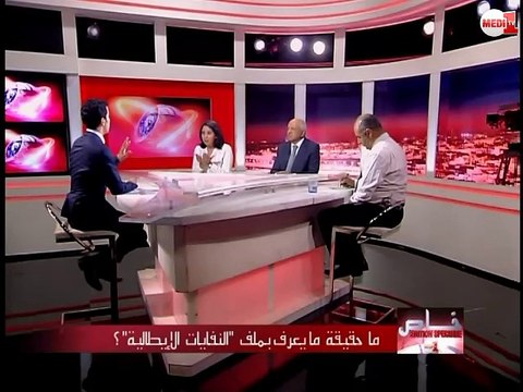 خبراء مغاربة يؤكدون خلو -النفايات الإيطالية- من أي خطر يهدد صحة المغاربة -