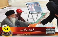 Jab MQM Na Abdul Sattar Edhi Ko Qatal Karnay ki Dhamki Di