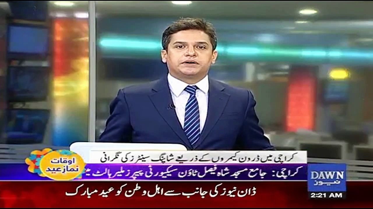 The Commandos of Special Security Unit - SSU including lady commandos are performing their duties in different Shopping