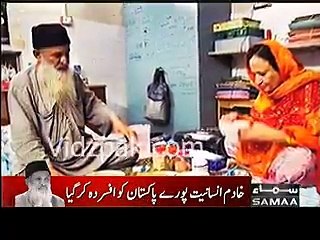 Abdul Sattar Edhi in Politics