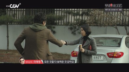 하정우의 숨겨진 보석 같은 작품들