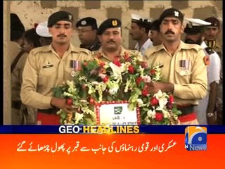 Geo News Headlines - 09 July 2016 - 1800