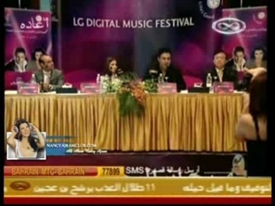 Nancy Ajram News#2