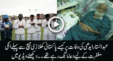 How Pakistani Players are Praying for Abdul Sattar Eidhi After His Death