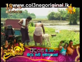 Ong Ataka Nataka -09-07-2016